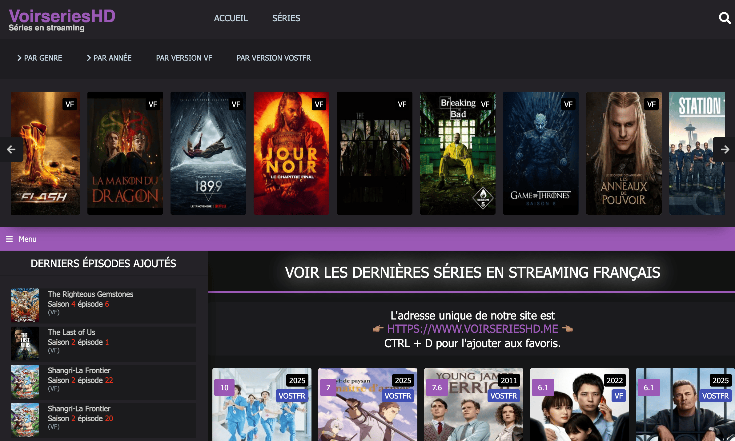voirseries : La nouvelle adresse en Janvier 2026